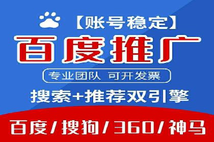 信息流平台案例分享：大数据驱动的个性化推荐