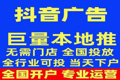 解析SEM竞价托管的三大成功要素