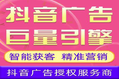 SEM投放实战：精准锁定潜在客户